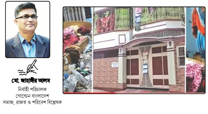 শিক্ষা, সাফল্য ও মানবিকতার সংকট: আমরা কোথায় যাচ্ছি